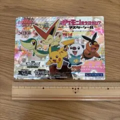 ジャンプ×ポケモン メガシンカ メタルアートボード - メルカリ