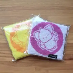 アルソア　ミニタオル　2枚セット