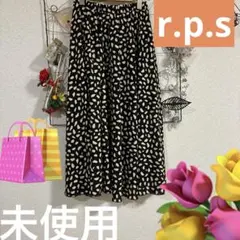 ❤️美品❤️ r.p.s ダルメシアン柄 ロングフレアスカートのサムネイル