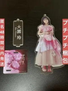 2026年最新】売り切りたいのでお値下げ希望の場合はコメントして