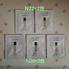 コスメデコルテ ゼン ウェア ステイ <ファンデーション>