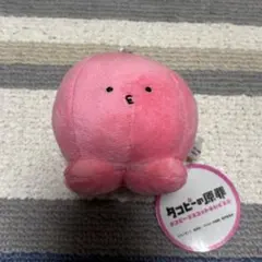 タコピーの原罪 マスコットぬいぐるみ ノーマル