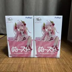Mmm様 リクエスト 6点 まとめ商品