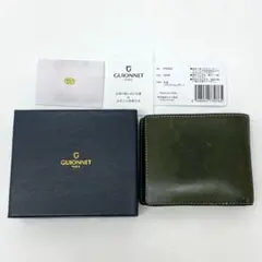 Item thumbnail for item 0788e36f-e252-4ff5-81d0-92ba450d391e