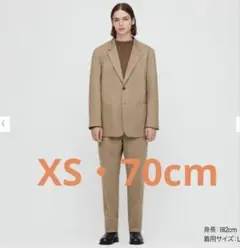 Item thumbnail for item 7ba4123f-d931-4cdc-a460-799d16410357