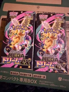 Item thumbnail for item b9c6e4e1-6a63-48c6-a586-7ff39109295d