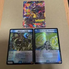 Item thumbnail for item 5544192c-9784-479a-aeaa-1255bad2e43d