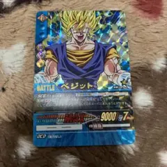 ドラゴンボール カード ベジット SP-25 Amazon.co.jp: 【SP-25】ベジット／ドラゴンボール DRAGON BALL CARD