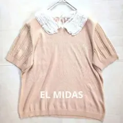 昭和レトロ✦新品タグ✦海島綿 ELMIDAS レース襟サマーニット ヴィンテージのサムネイル