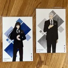 地獄楽ポストカード&特典セット Amazon.co.jp: 地獄楽 メタリックポストカードコレクション コンプ