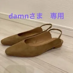 Spick and Span ポインテッドバックストラップシューズのサムネイル