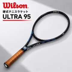 美品 廃盤 名機 切原赤也使用モデル Wilson PRO STAFF 5.5 - メルカリ