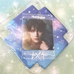 TXTビジュアルスクエア フォトシールケース ヒュニンカイ