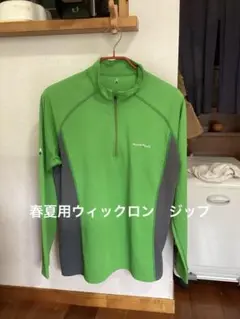 モンベル　クール ロングスリーブジップシャツ Men's