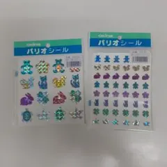 オキナパリオホログラム型抜シール大小