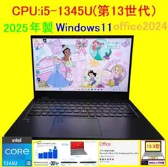 G83LY/13世代i5/SSD256GB/16GB/フルハイビジョン/13.3