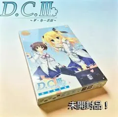 D.C. ダ・カーポ　CD-ROM　初回限定版 新品未開封】 D.C. ダ・カーポ CD-ROM 初回限定版 レア プレミア