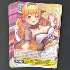 ヴァイスシュヴァルツ T026 夜空メル　サイン入りカード☆値下げしました☆ 2026年最新】夜空メル サインの人気アイテム - メルカリ