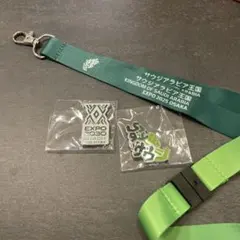 2026年最新】サウジの人気アイテム - メルカリ