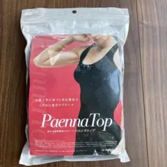 Item thumbnail for item 210ea43e-7ca6-4542-b411-055201a25ae3