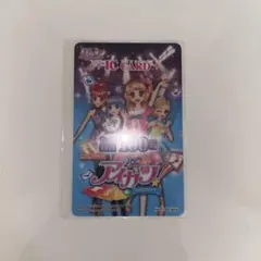 アイカツICカード