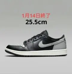 NIKE AIR JORDAN 1 LOW GOLF ミディアムグレー 25.5