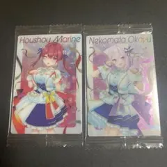 Razz様 リクエスト 2点 まとめ商品