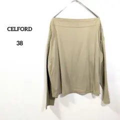 CELFORD オフショルダーカットソー 38 ベージュ 長袖のサムネイル