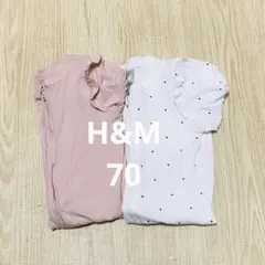 h&m カバーオール 70