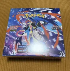 【シュリンク付き】ニンジャスピナー　1box 新品未開封