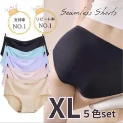 ショーツ レディース パンツ シームレス XL 5枚セット下着 パステル 2s