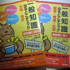 Item thumbnail for item fee660a2-4f6e-4e95-a524-4e1522f36257