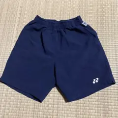 Item thumbnail for item 2c9acd5b-5933-4850-9aa0-440075287c0d