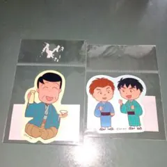 Item thumbnail for item 91fd2844-a6d9-4c60-96ef-cdfdbfa4f6bd