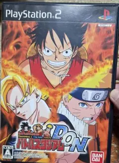 ドン! ドラゴンボールZ vs ONE PIECE vs NARUTO