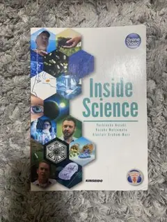 Inside Science