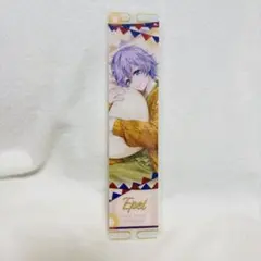 ツイステ　特典　エペル