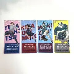 呪術廻戦 じゅじゅフェス 2023 チケット風カード