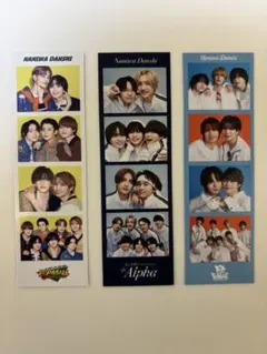 なにわ男子 フォトカード 【集合3枚】