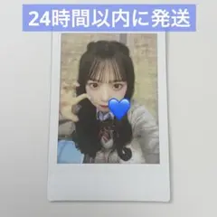 LISA BLACKPINK リサ Alter Ego Yeti トレカ J - メルカリ
