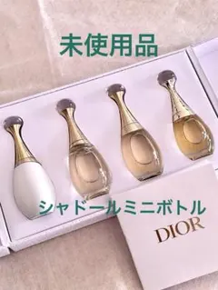 ☆Dior J'adore☆ディオール シャドール4ラインミニボトルセット