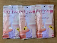 PITTA MASK SMALL PASTEL 3枚入 3色セットのサムネイル