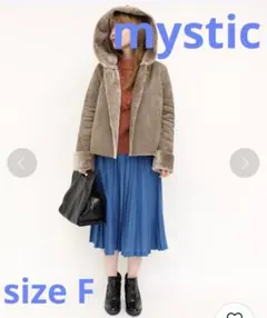 mystic ショートムートンコート　size F