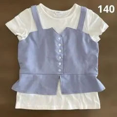 a.v.v キャミドッキングＴシャツ　140のサムネイル