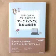 Item thumbnail for item d2b90a46-c37e-4696-98a0-bb12ea3175cd