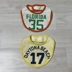 スタイ2枚セット