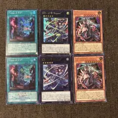 wcs ケースオブK9 ロゴ K9-17号リッパー vsヴァリウス