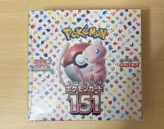 【新品】ポケモンカードゲーム 強化拡張パック ポケモンカード151