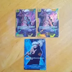 ワンピースカード　トラファルガー・ローシークレット２枚、Ｃパラレルセット