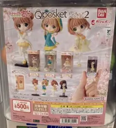 Item thumbnail for item c922be60-34d5-4023-b20c-8e5c62d89a0c